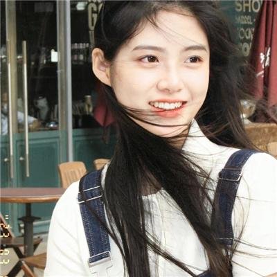 红男绿女
